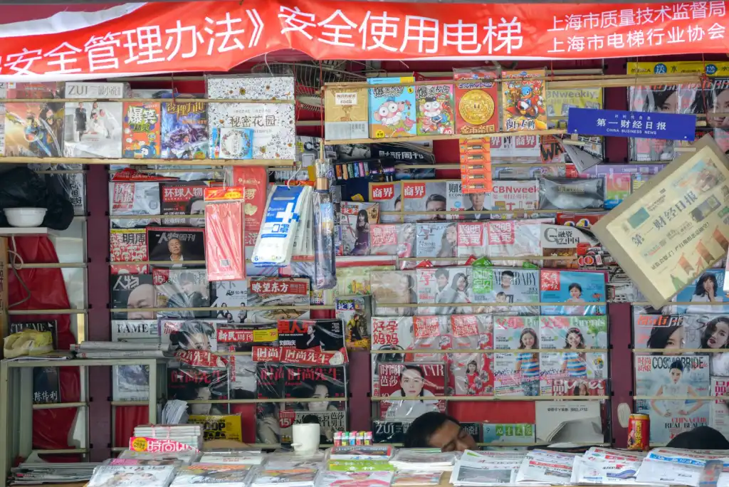 南京图南教育：2025年江苏新高考选科政策调整与学业规划应对策略