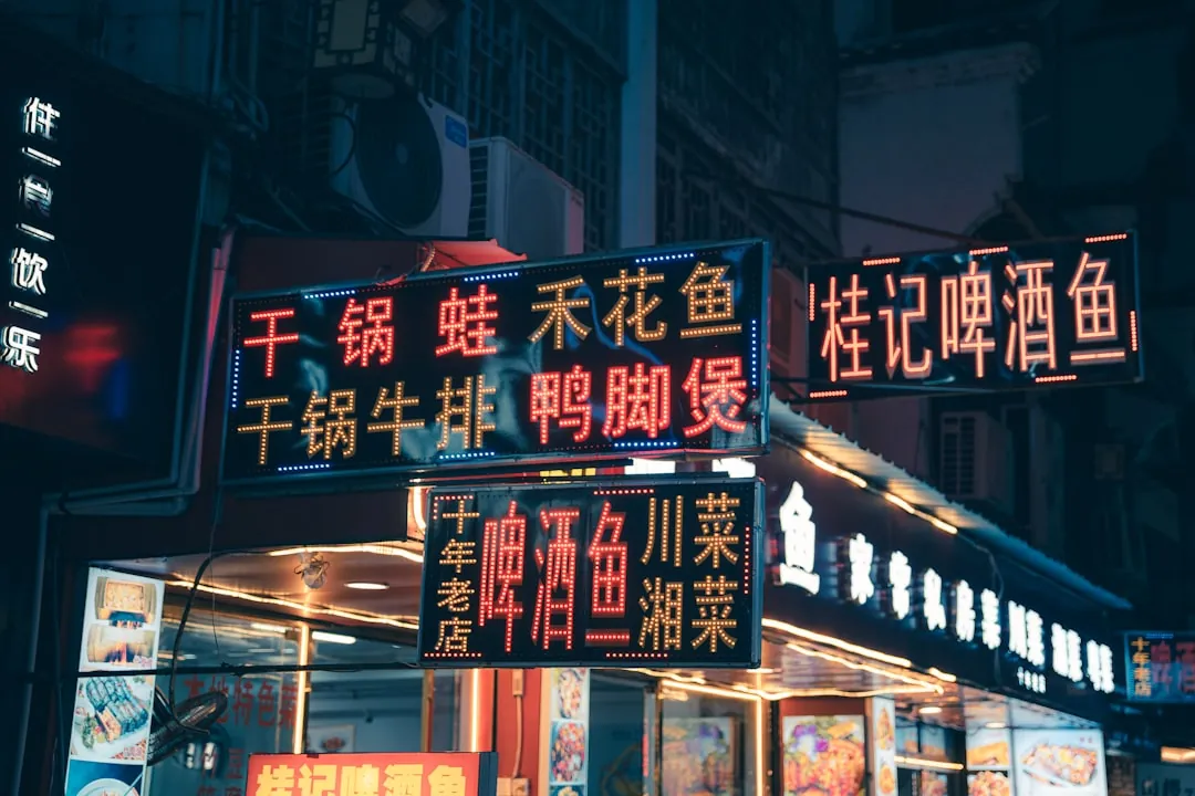 南京图南教育学业规划服务流程与核心优势详解